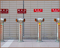 消防設備工事